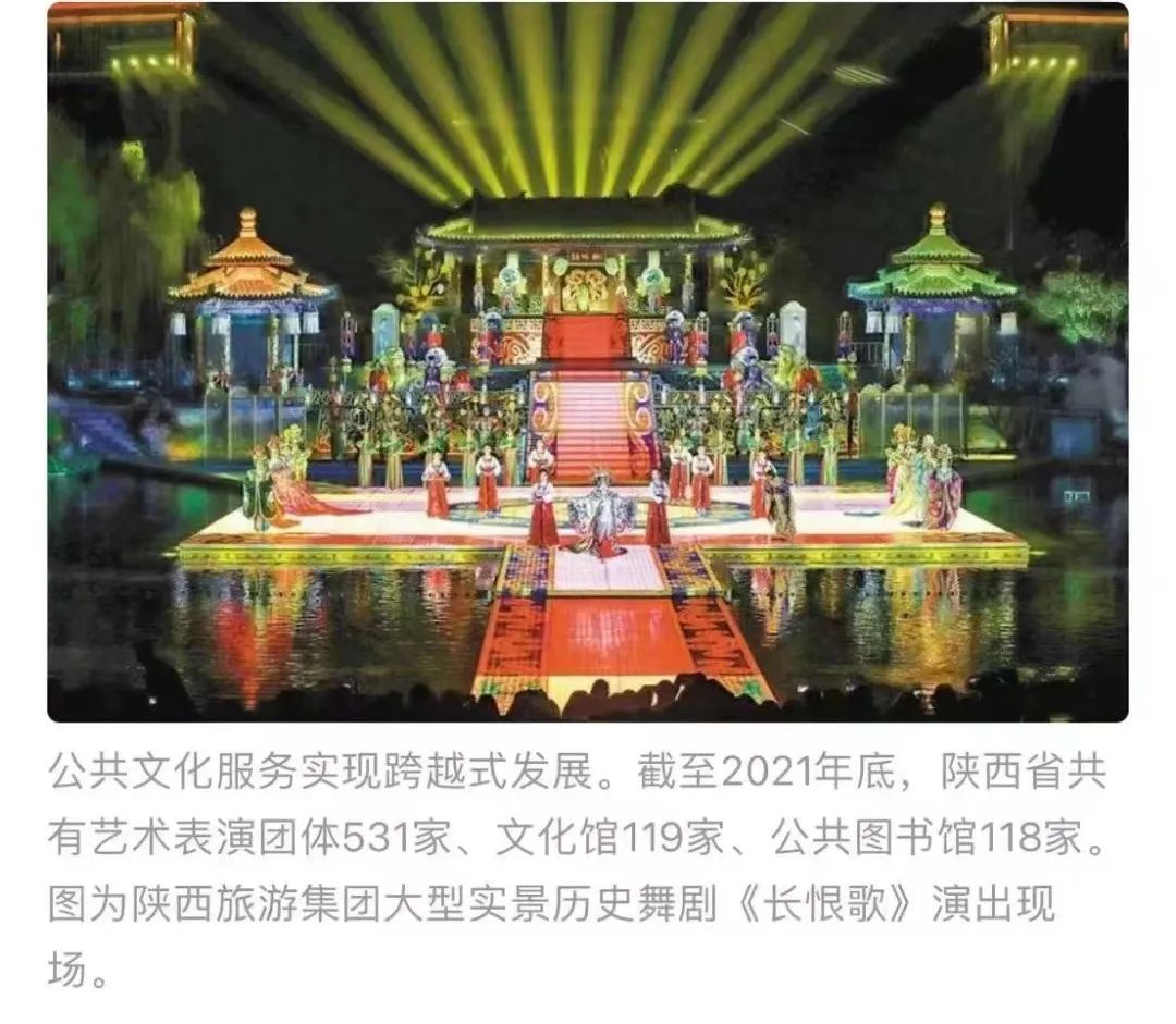微信图片_20221031101403.jpg