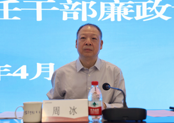 baec34034346ff88507323162abf7dc7.jpg 微信图片_20230418170823_编辑.jpg