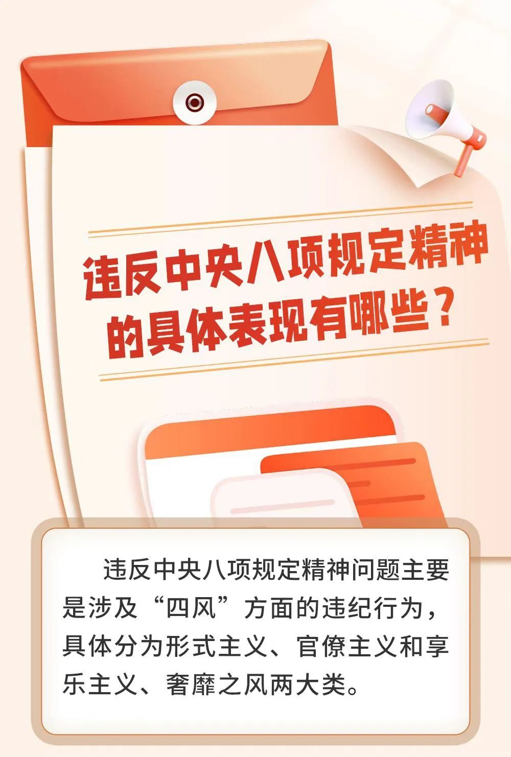 微信图片_20250409094434.jpg