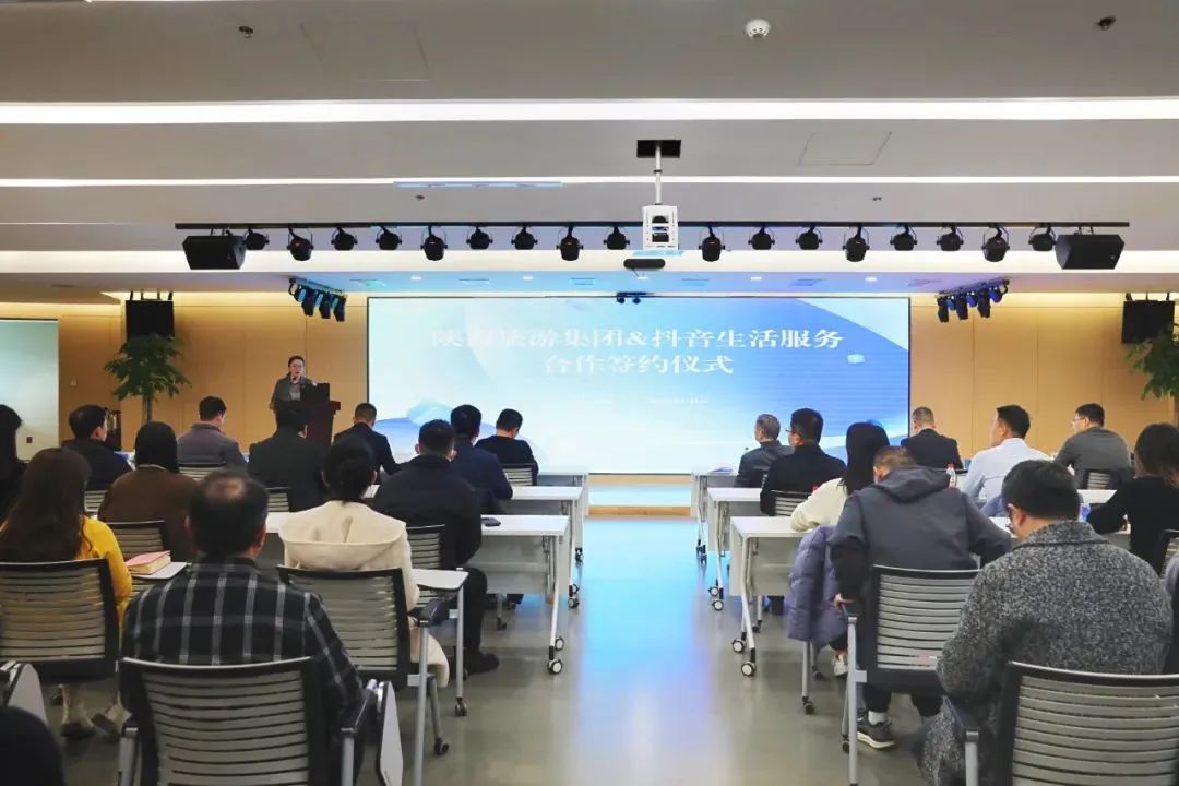 微信图片_20231212101526.jpg