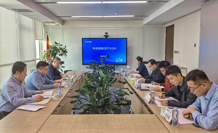 c589a58b99cedc59c771156d54948373.jpg 微信图片_20240424164731_副本.jpg