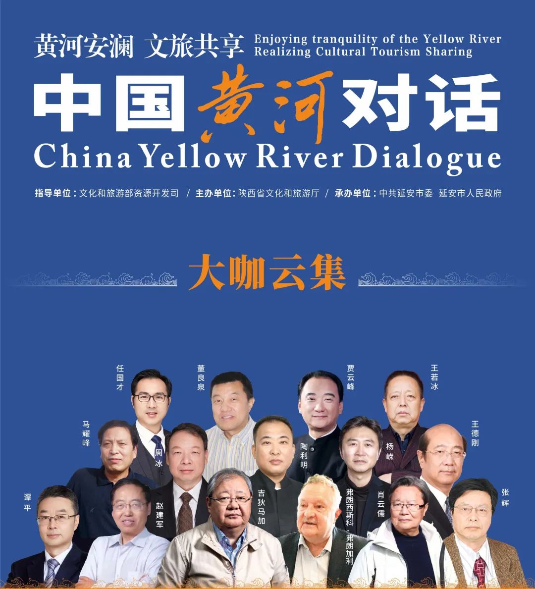 c9ae31ef5ec2f3068e776389fe971ff6.jpg 图1.jpg