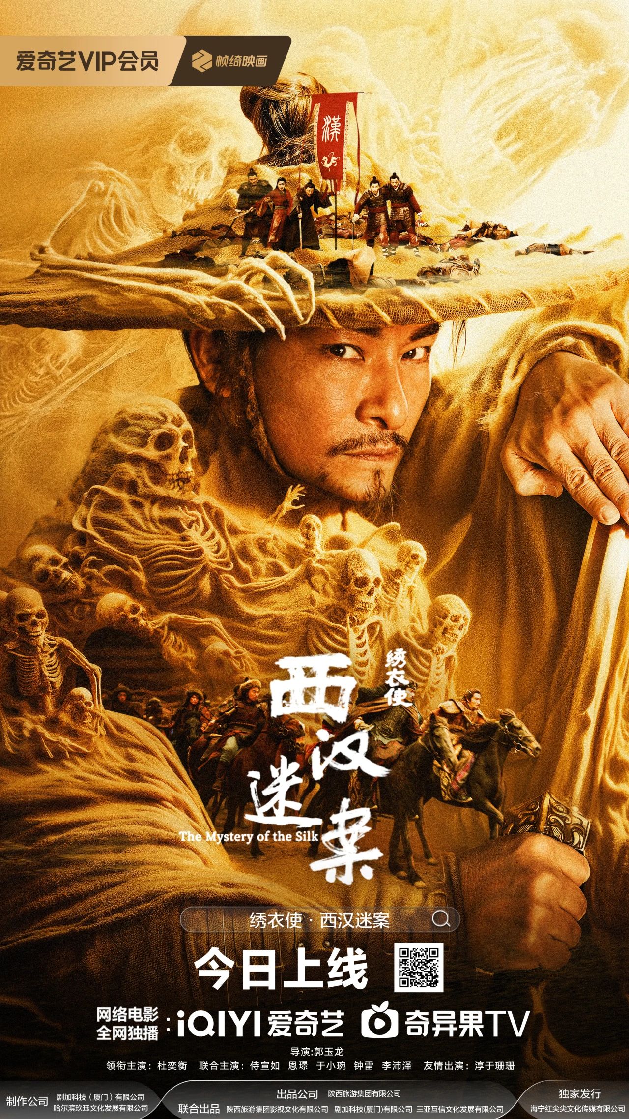cab1f82bef816593c086f2f0ac535e4e.jpg 微信图片_20250414113128.jpg
