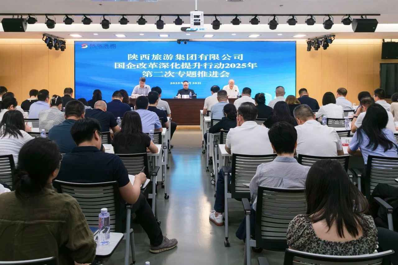 cb835a3a82b7df3e61888c414dedbe95.jpg 微信图片_2025-07-31_095357_783.jpg