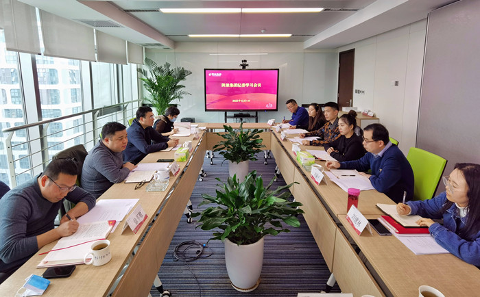 cc67bc0c37454e1d58d16cd4eb56221e.jpg 微信图片_20221205165855_副本.jpg