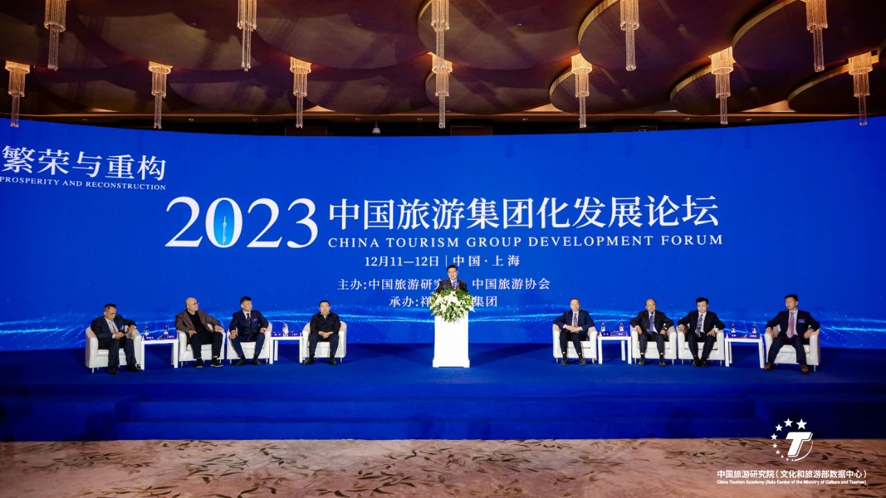 微信图片_20231218152117.jpg
