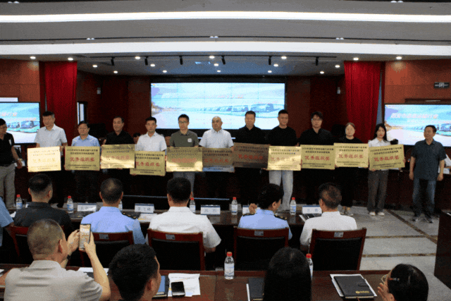 cef52f4bffe440c31dc3c2ed96214451.jpg 微信图片_2025-07-01_095740_803.jpg