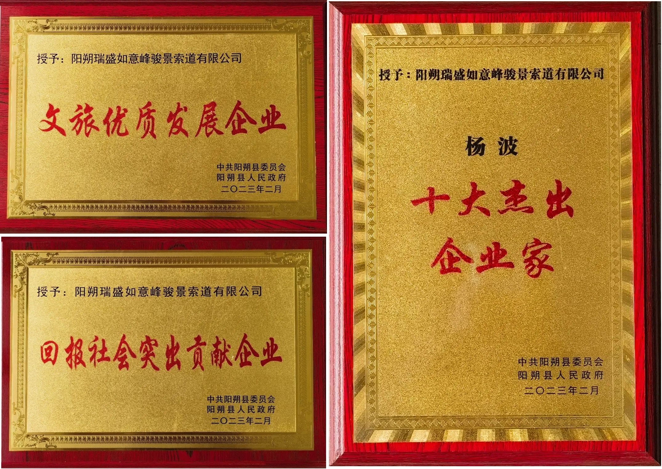 cf64cae154d6afa7ee0e9e769fb18555.jpg 1.jpg