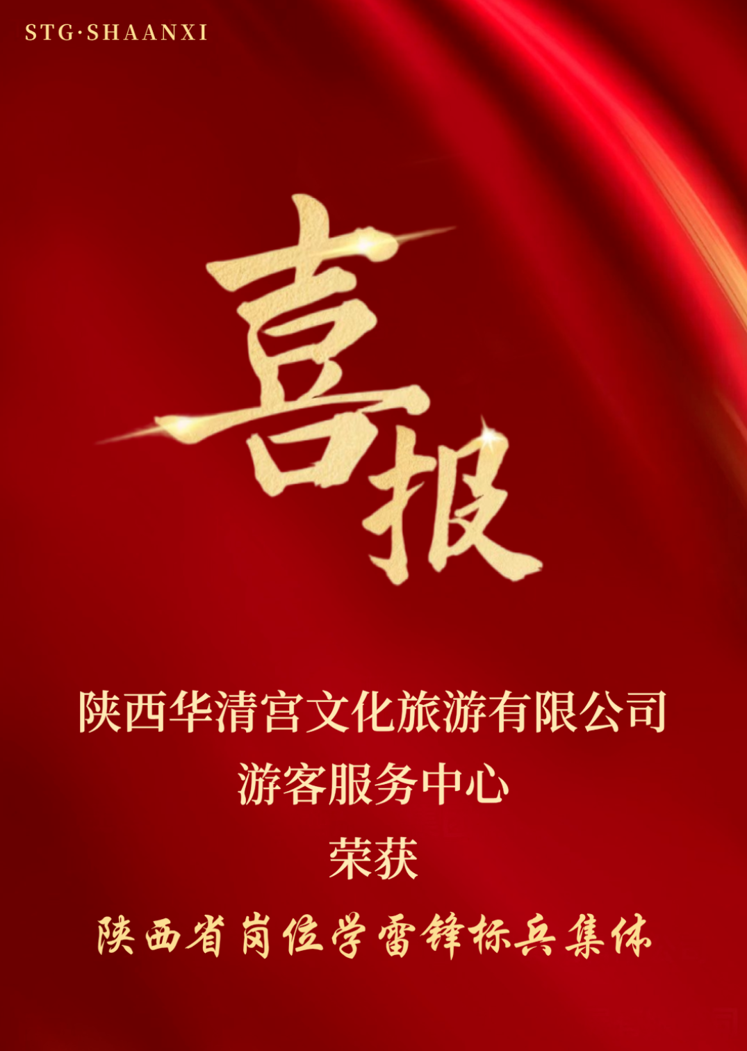 da5fa080d511f69367eff1227fcdf4e9.jpg image.png