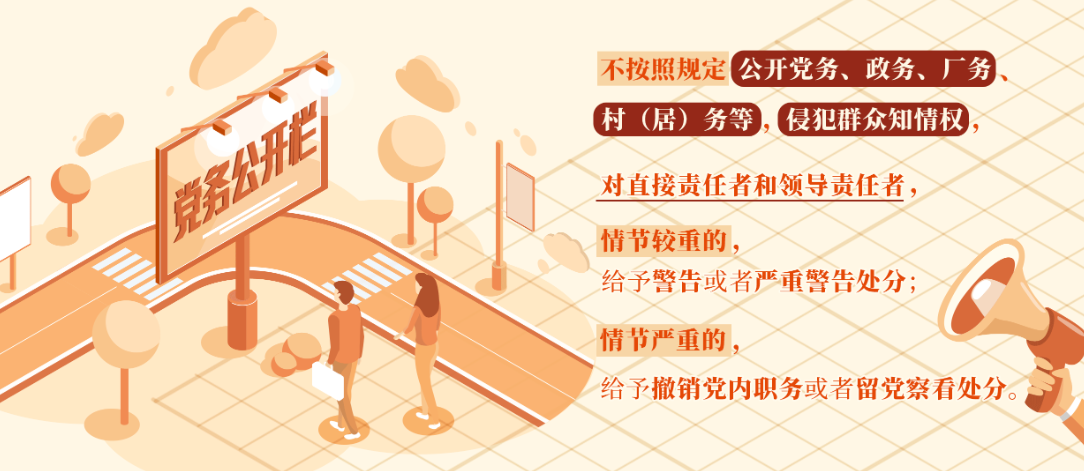 c5c07d75a0f0b64bf82db81939ec49a4.jpg 3.png