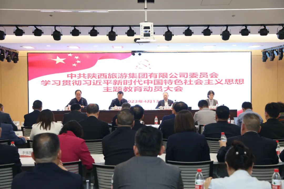 de1101ae4f3cbee5c3b3ad879ba4e0c6.jpg 微信图片_20230414094652.jpg