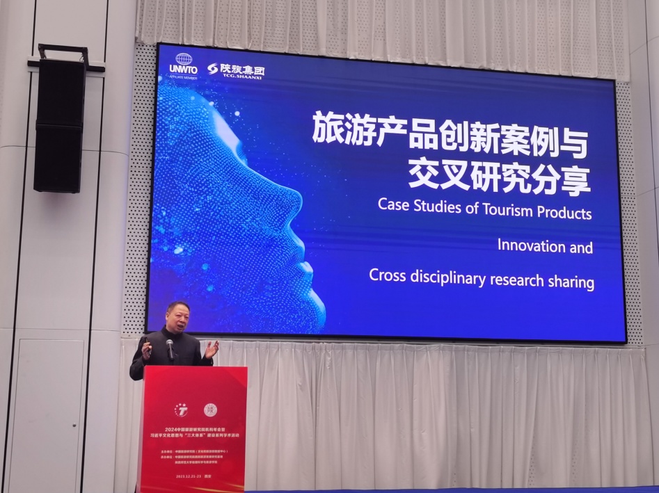e138cab7fb7be8447e7c4e5785e96655.jpg 微信图片_20231229093611.jpg