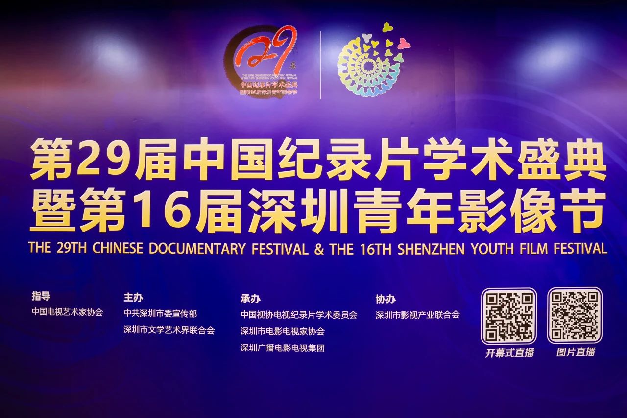 微信图片_20231218153424.jpg