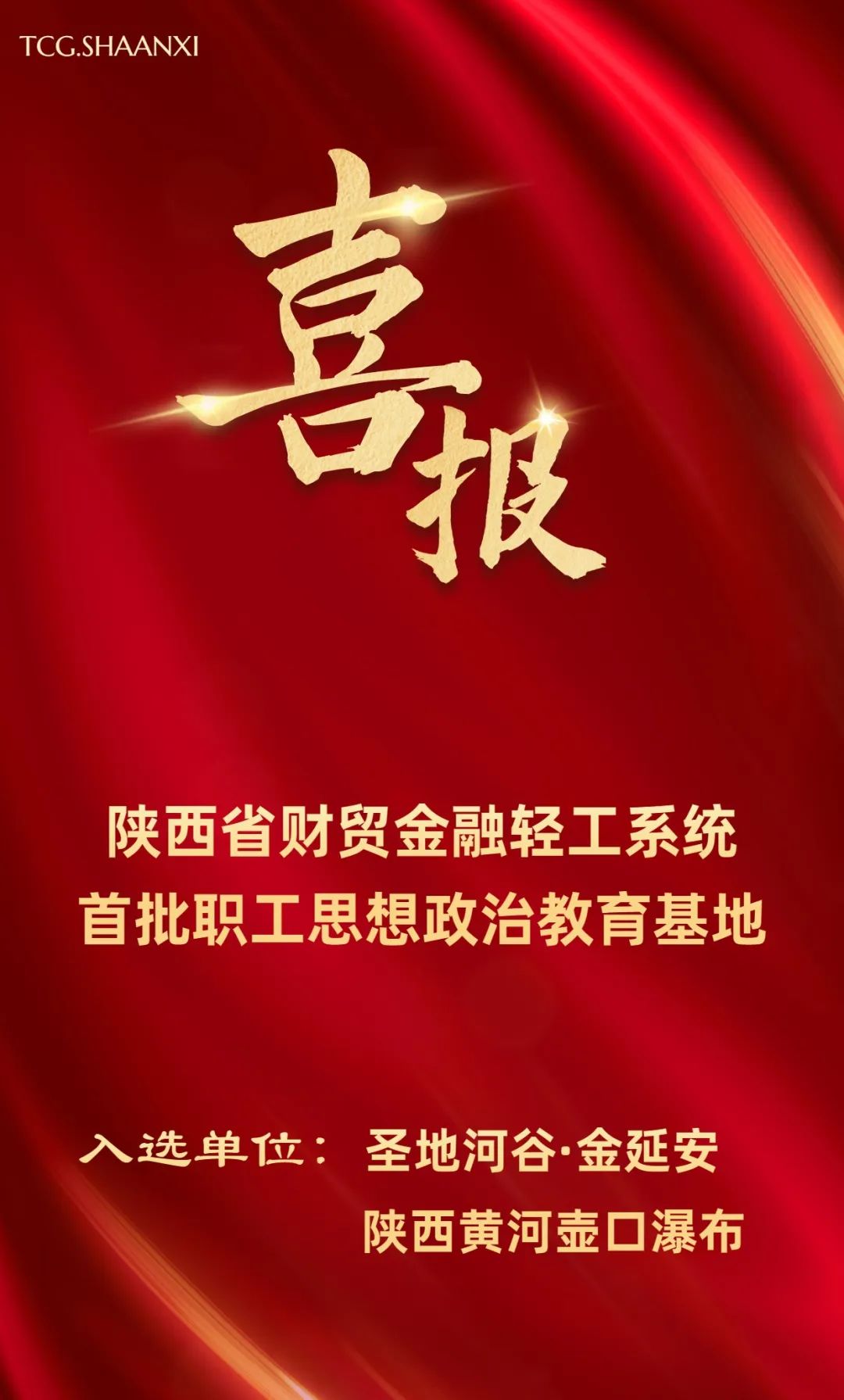 e25e99f2428da34c2ec6ed2ae9a97dc6.jpg 44.jpg
