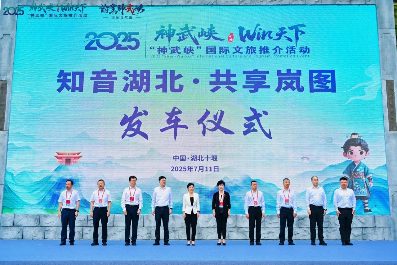 e34dbcd5814c8675293cfc42edbc8f48.jpg 微信图片_2025-07-16_102958_277.jpg