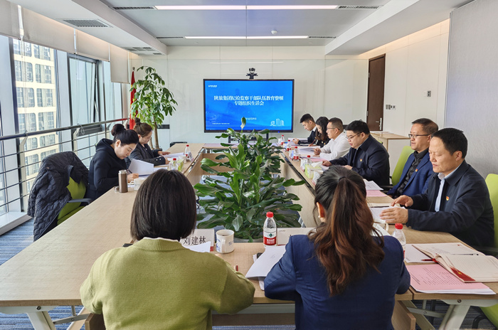 e6b0fc73094537040f3492d955c145df.jpg 微信图片_20231229102532_副本.jpg