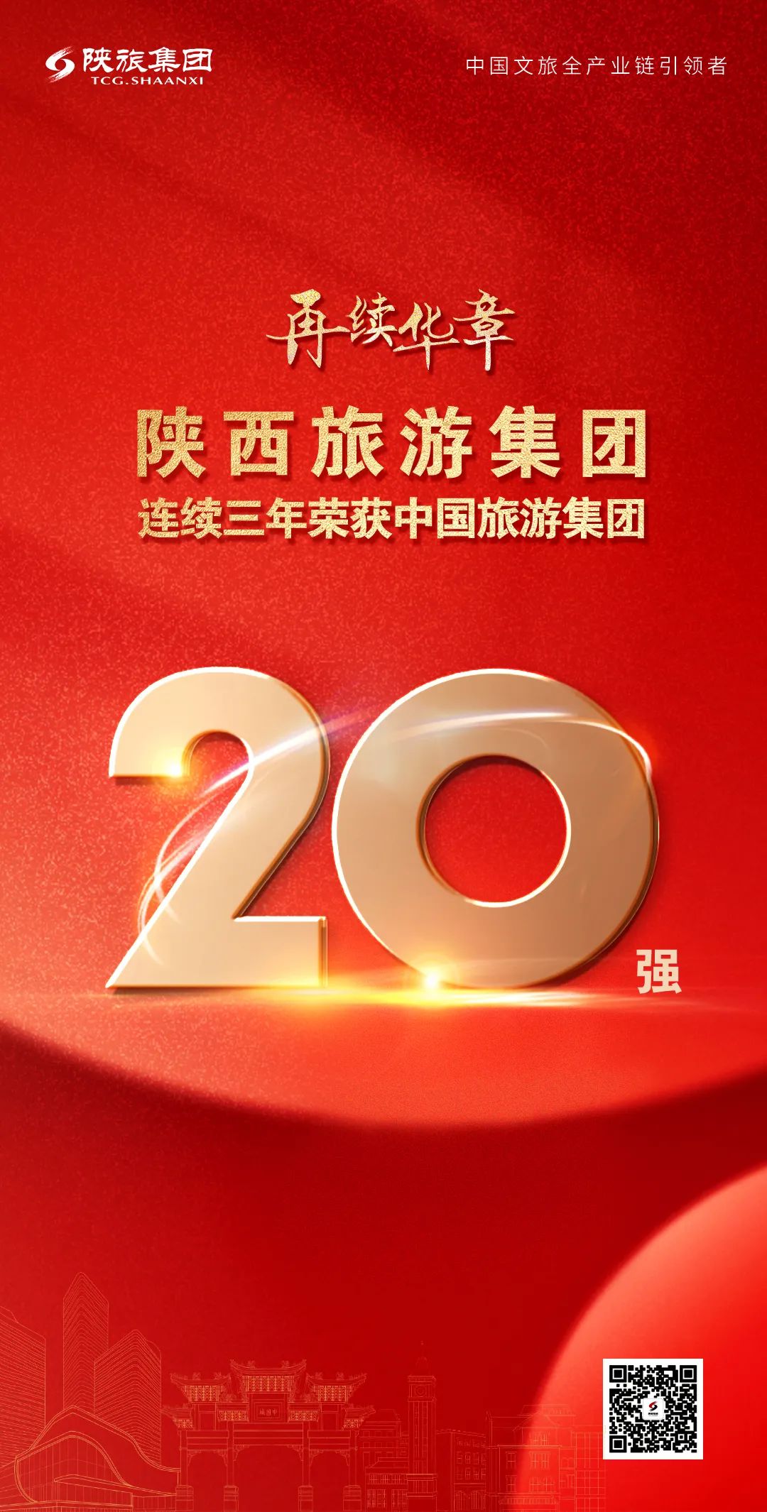 e6e20229b0f65aa0d363df8331afb48d.jpg 5.jpg