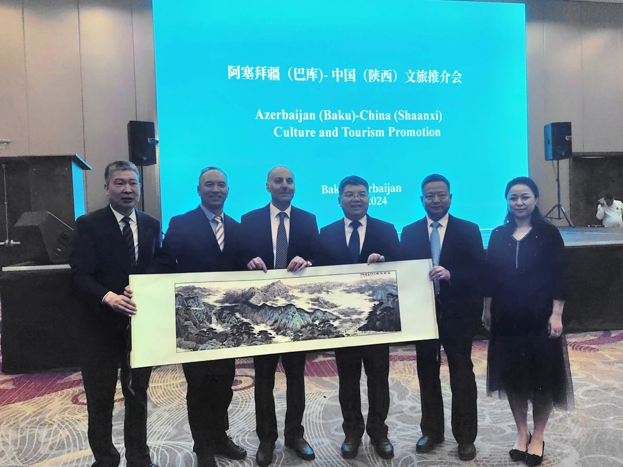2a4a9eb1171bfdc78bf07c34dd56bd66.jpg 微信图片_20240513140050.jpg
