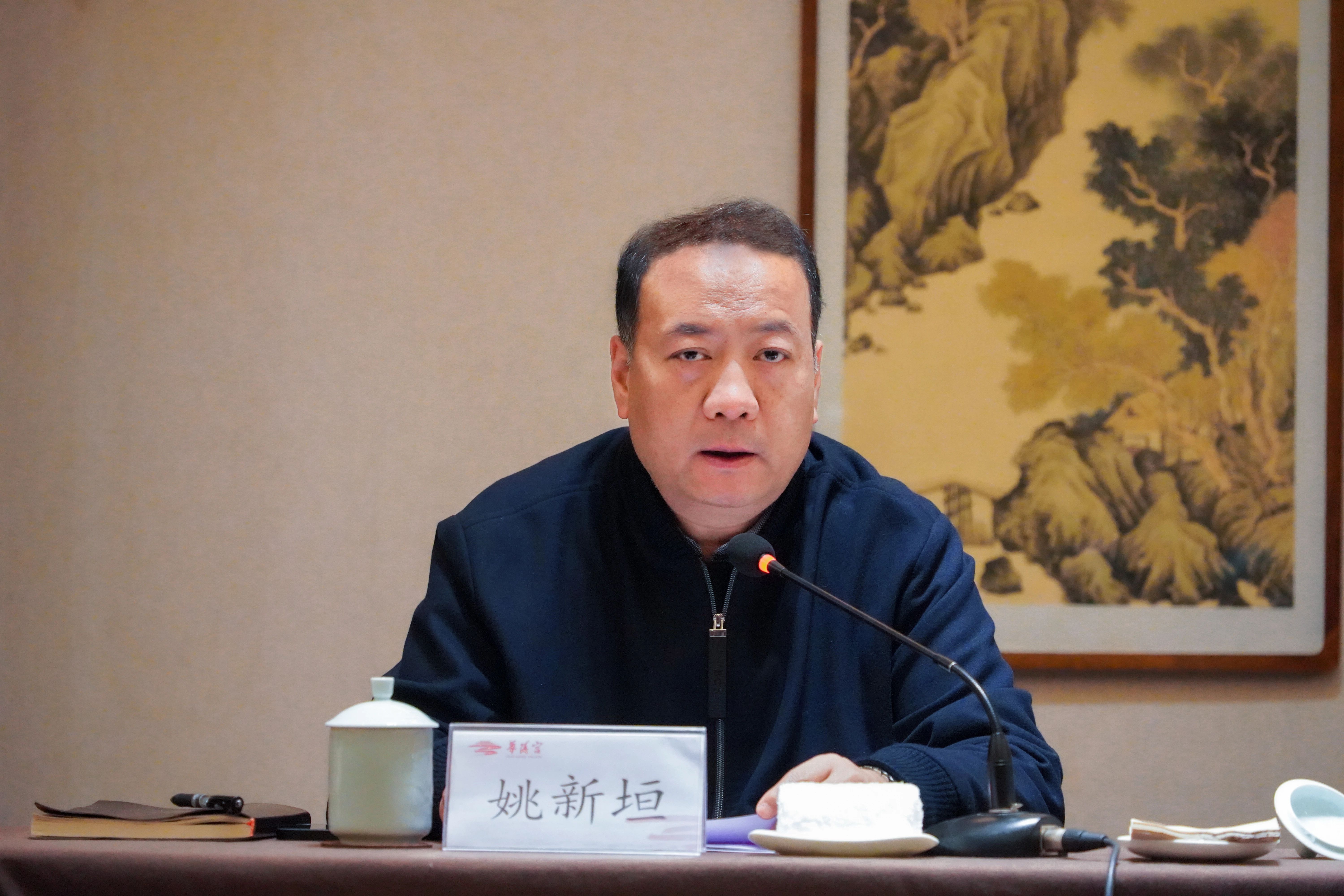 微信图片_20230413102847.jpg