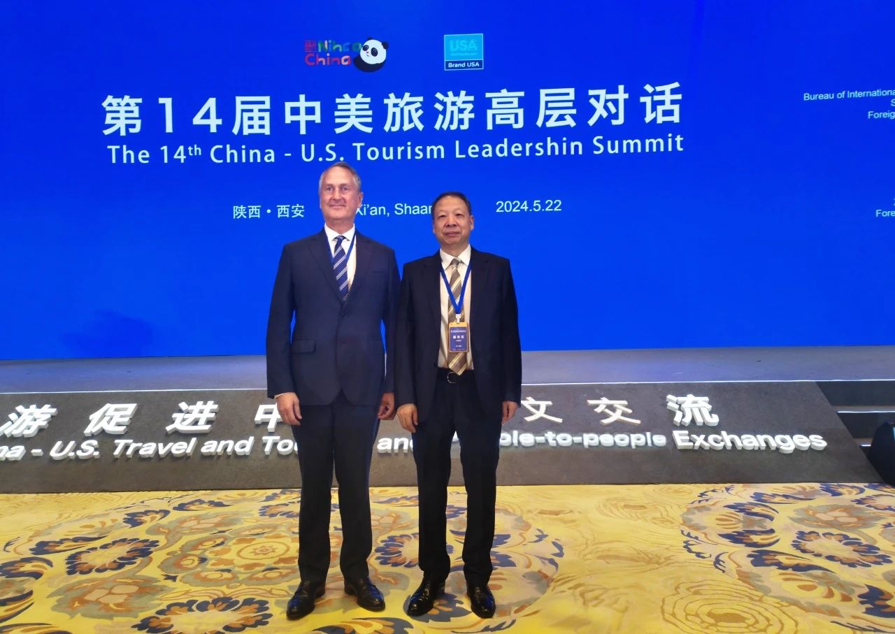 dde7f6f187c6ddba23d3244bb9078012.jpg 微信图片_20240527142801.jpg