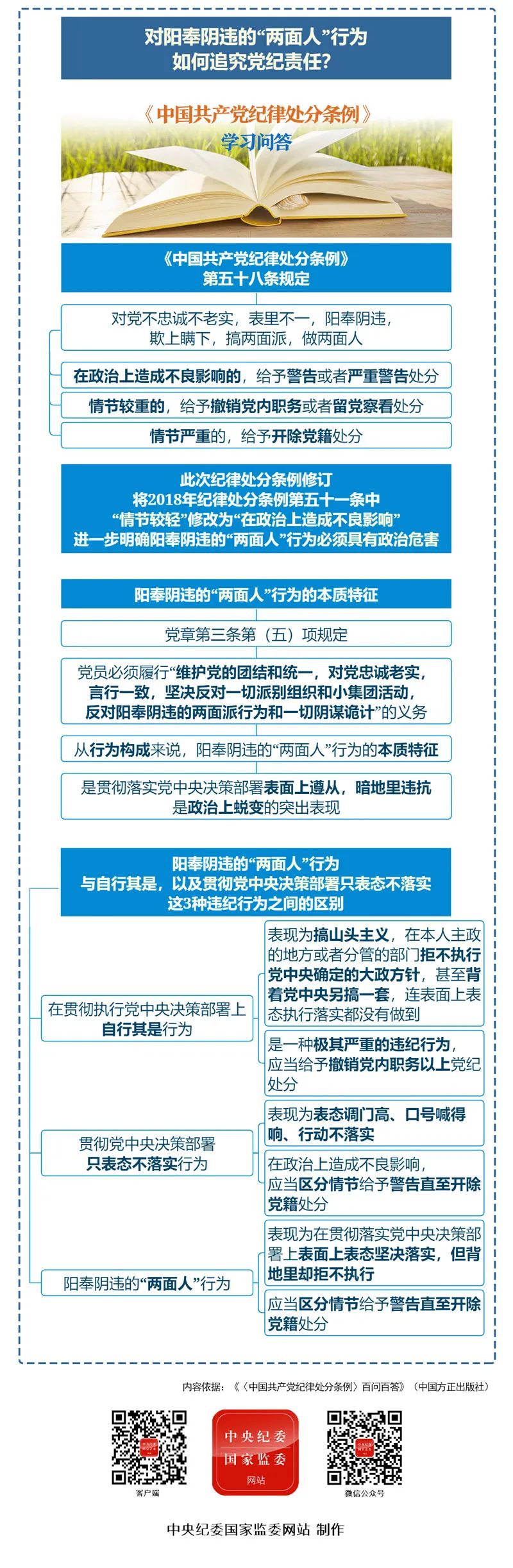 微信图片_20240820143305.jpg