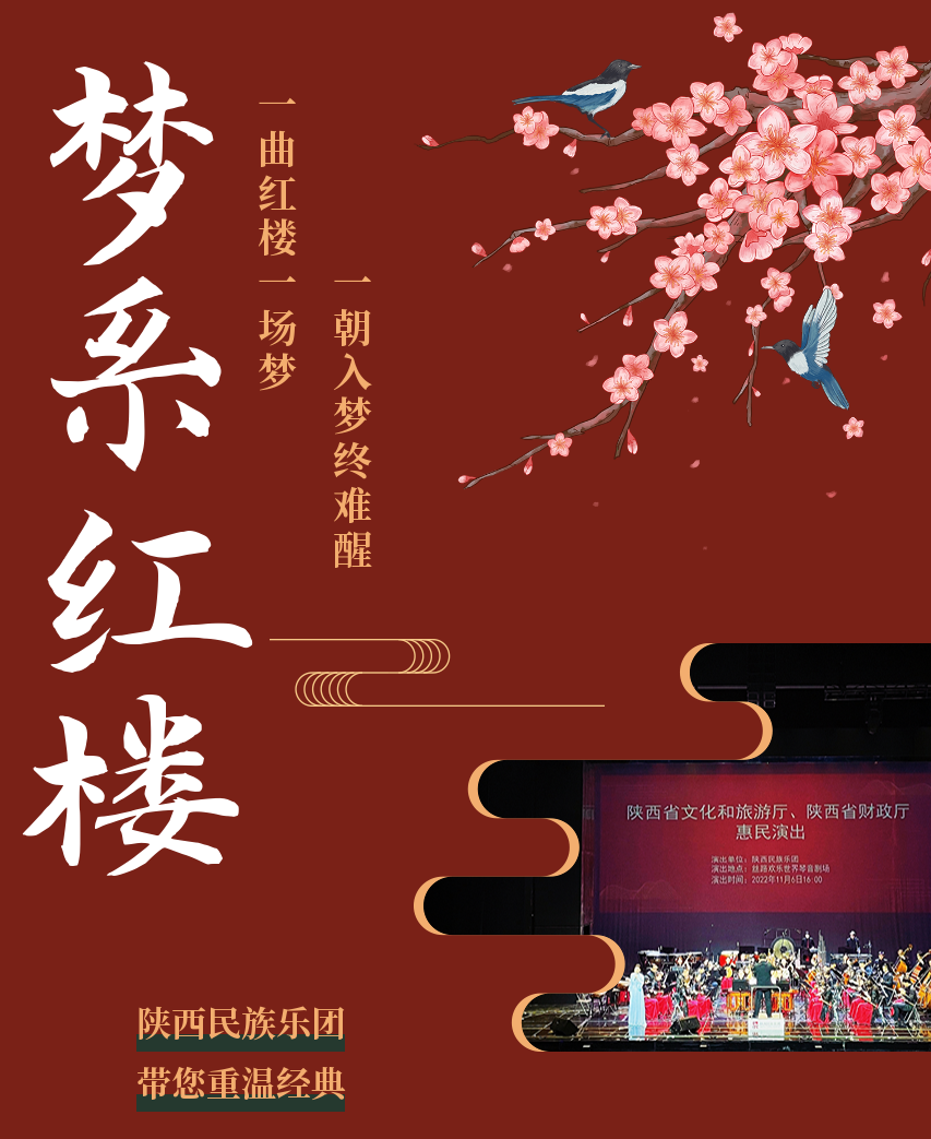 493c7a62a01659fea9ba77eb2a00334f.jpg 微信图片_20221115101023.png