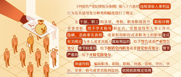 764c6e6fee7fdefc42ed6066e41f8bc6.jpg 微信图片_20240524100712.png