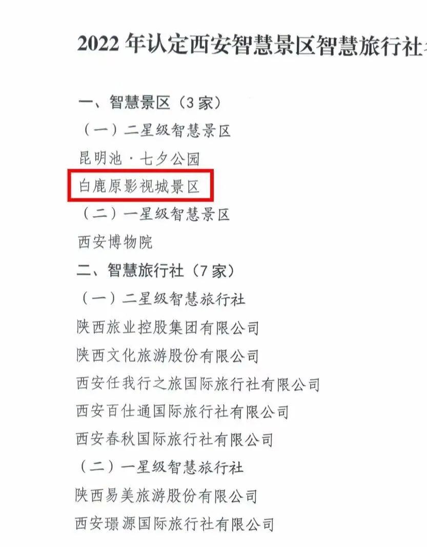 f9d82c2d080b60a80286a6ff8b50fae8.jpg 微信图片_20221024141609.jpg