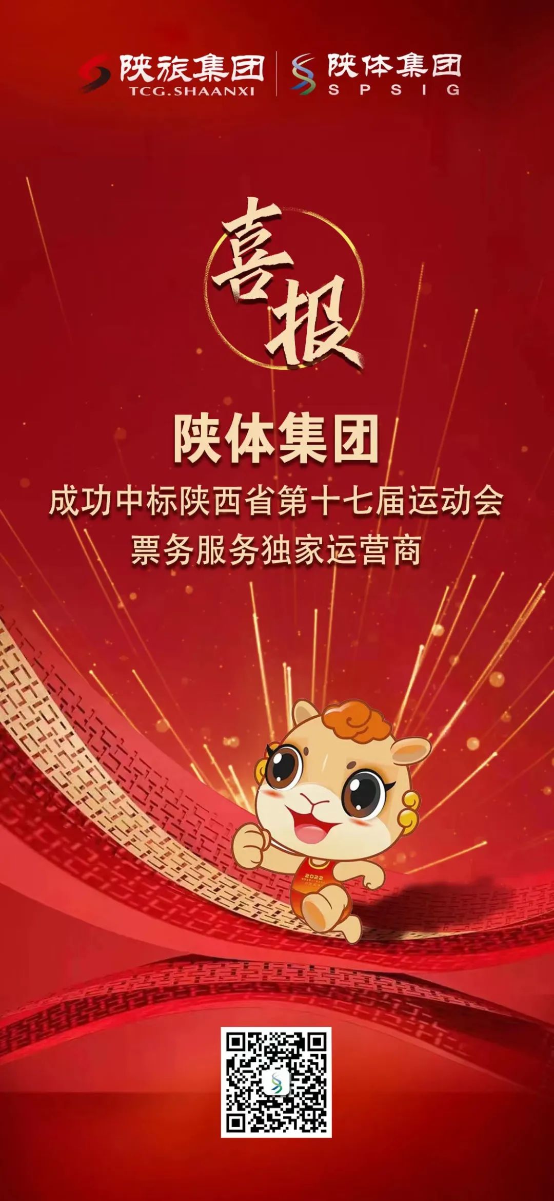 fd388a4b968e81efc1b2ee4fae631b2a.jpg 图6.jpg
