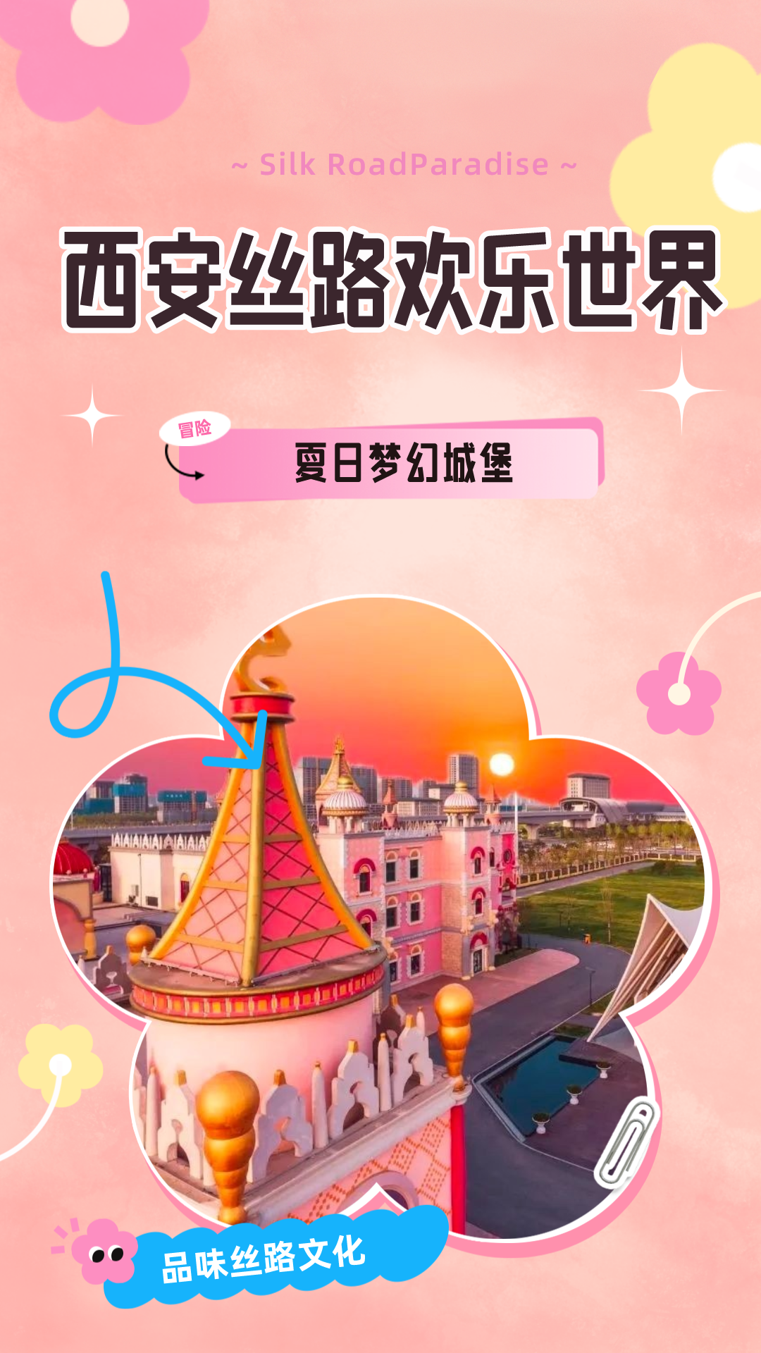 abbbfd73659c4cb002d789f76cc52e8d.jpg 80.png